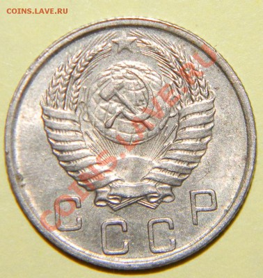 10 копеек 1935 VF-----1938-----1950XF до 28 сентября в 22:05 - 111 5600