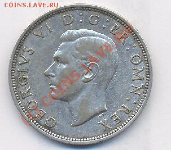 Великобритания полкроны 1940 г. До 21.09.09.  20-00 МСК. - полкроны