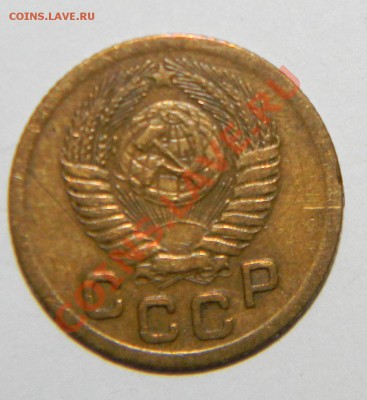 1 копейка -----1930---1933----1951----до 28 сентября в 22:05 - 111 5455