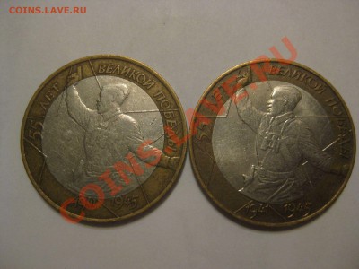 Политрук шт.1.2 оценка - 00