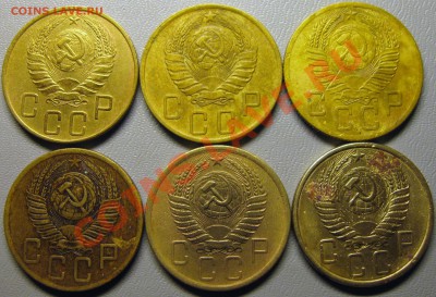 5 коп 1940,46, 53,54,55 гг. - IMG_1170.JPG