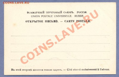2 - Бахчисарай.0002 - копия