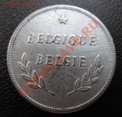 II Мировая, 1944, Бельгия, оккупация до 02.10 в 21-00 мск - 44 бел