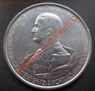 II Мировая, 1943, Венгрия,  до 02.10 в 21-00 мск - 43 венгр