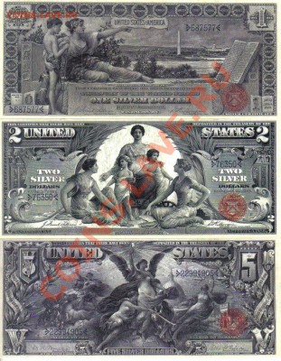 США 1,2,5 долларов 1896г до 28.09 21.00мск - США 1,2,5 долларов 1896г копия-1