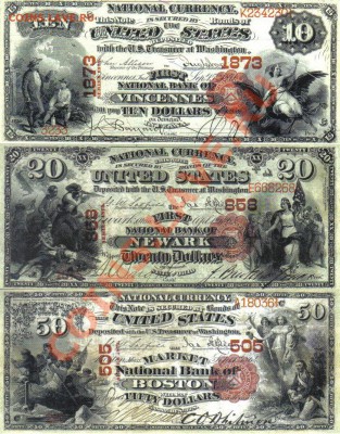 США 1,2,5,10,20,50 долларов 1875г до 28.09 21.00мск - США 1,2,5,10,20,50 долларов 1875г копия-3