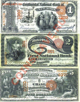 США 1,2,5,10,20,50 долларов 1875г до 28.09 21.00мск - США 1,2,5,10,20,50 долларов 1875г копия-1