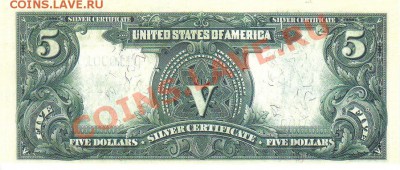 США 5 долларов 1899г Индеец до 28.09 21.00мск - США 5 долларов 1899г Индеец копия-2