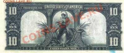 США 10 долларов 1901г Бизон до 28.09 21.00мск - США 10 долларов 1901г Бизон копия-2