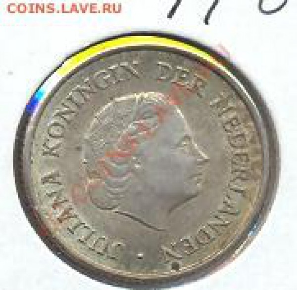 4 гульдена 1962 г. До 21.09.09. - четверть г. 62 1
