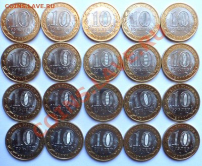Продам НАО из оборота по 120 руб. за шт. и 115 оптом - SAM_1812.JPG