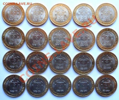 Продам НАО из оборота по 120 руб. за шт. и 115 оптом - SAM_1811.JPG