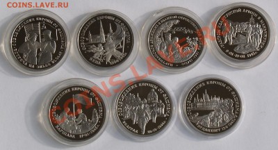 Монеты из серии «ОСВОБОЖДЕНИЕ ЕВРОПЫ» - P9277352.JPG