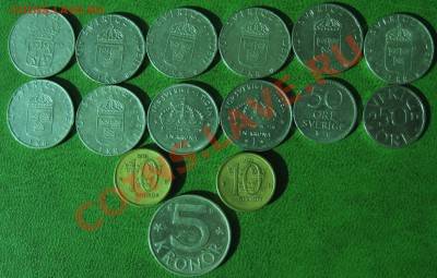 Шведские монеты 10 крон,5 крон,1 крона,50 оре. - IMG_2521.JPG