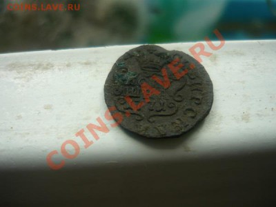 полушка 1771г. КМ - P1040639.JPG