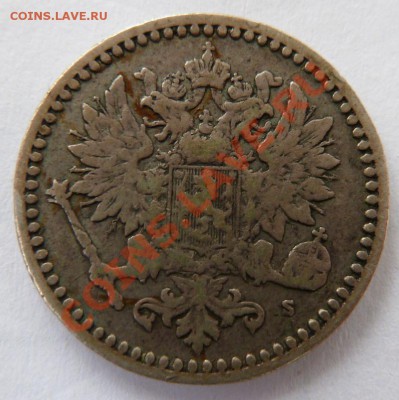 Русская Финляндия: 1 маркка 1886, 50пенни 1871 - 50пенни1871-2