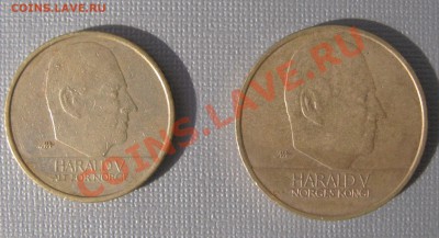 Норвегия,Нидерланды-монеты крупного номинала с портретами. - IMG_2529.JPG