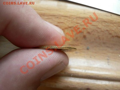 5 рублей 1831 г. (последний из массоноФ) оценка и интерес - P1290806.JPG