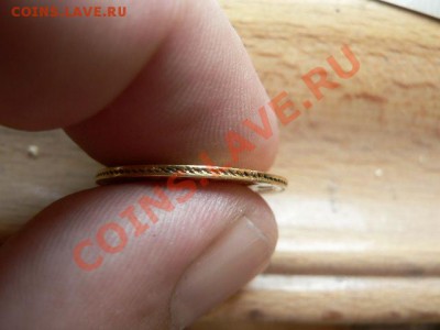 5 рублей 1831 г. (последний из массоноФ) оценка и интерес - P1290808.JPG