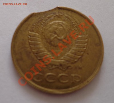 3 копейки 1991 г. выкус 30.09.2012г. в 21.00 по МСК. - DSC09148.JPG