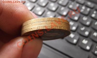 юрьевец гурт IV? - DSCF2838.JPG