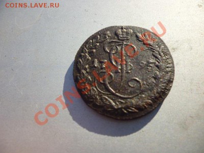 денга 1795г. КМ - P1050397.JPG