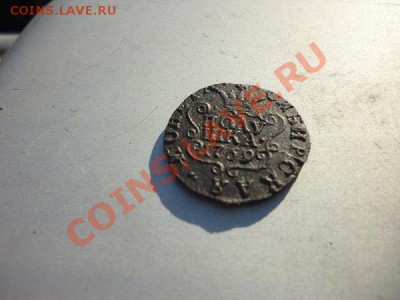 полушка 1769г. КМ - P1050400.JPG