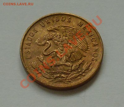 МЕКСИКА - 1 цент 1963 - до 3.10 - 290