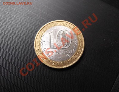 юрьевец гурт IV - DSCF2840.JPG