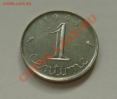 ФРАНЦИЯ - 1 сантим 1964 - до 3.10 - 301