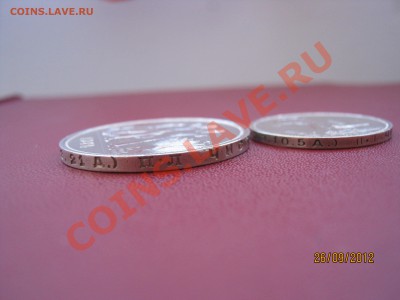 1руб,50коп.1924год до01.10.12   22.00МСК  в сохране!!! - IMG_1957.JPG