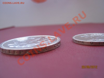 1руб,50коп.1924год до01.10.12   22.00МСК  в сохране!!! - IMG_1958.JPG
