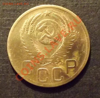 3 Копейки 1952 на определение - DSCF2017.JPG