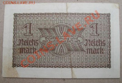 II Мировая, Третий рейх, 1 RМ, до 02.10 в 21-00 мск - 1 рейх а