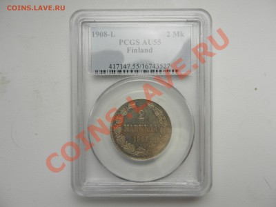 2 марки 1908 AU55 PCGS - DSCN0019.JPG