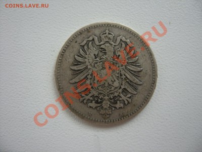 1 марочники Германия (Империя) пополняемая тема. - 1 марка 1875 H - 2