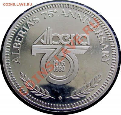 T13 Канада торговый жетон Alberta'75 до 03.10 в 22°° - T13 Alberta 75_2