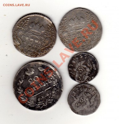 5 коп. 1757г.(2шт.) . 10 коп. 1747-48г. и 20коп. 1820г. - img375