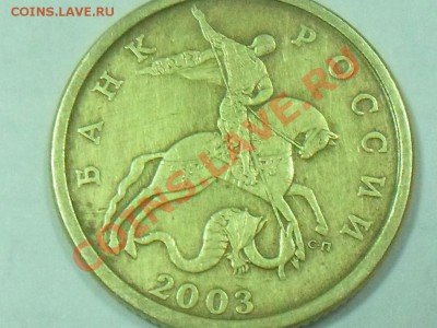 помогите в определение шт50к2003г - SDC10647.JPG