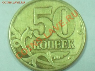 помогите в определение шт50к2003г - SDC10649.JPG