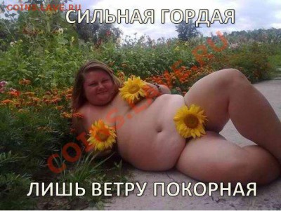 делает - прямо сейчас !!! - lhGZQ2CTBXo