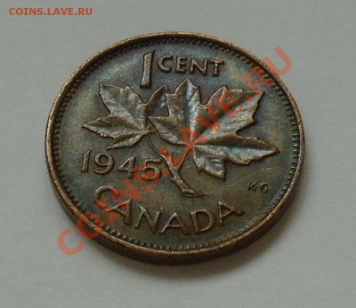 КАНАДА - 1 цент 1945 - до 3.10 - 273
