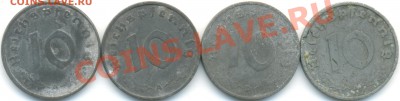 10 Reichspfennig 4 шт до 3.10.12 в22:00 по Мск - Изображение