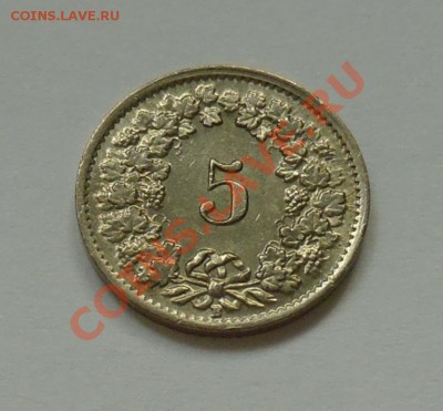 ШВЕЙЦАРИЯ - 5 раппен1947 - до 3.10 - 286
