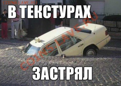 делает - прямо сейчас !!! - J6XEcY__JV8