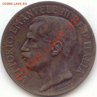 Италия 10Cent. 1911г.  до  02.10.2012г.  21-00(мск) - Italia_10Cent_1911_2