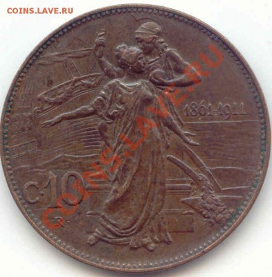 Италия 10Cent. 1911г.  до  02.10.2012г.  21-00(мск) - Italia_10Cent_1911_1