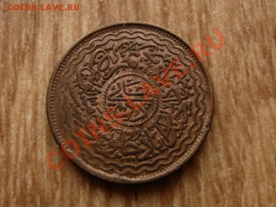 Хайдерабад 2 пая начало 20 века до 30.09.12 в 15.00 М - IMG_3860