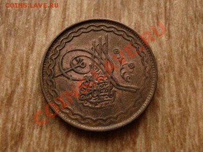 Хайдерабад 2 пая начало 20 века до 30.09.12 в 15.00 М - IMG_3859