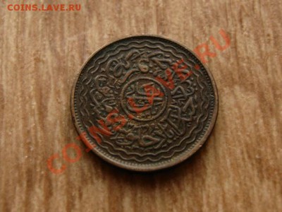 Хайдерабад 1 пай начало 20 века до 30.09.12 в 15.00 М - IMG_3879
